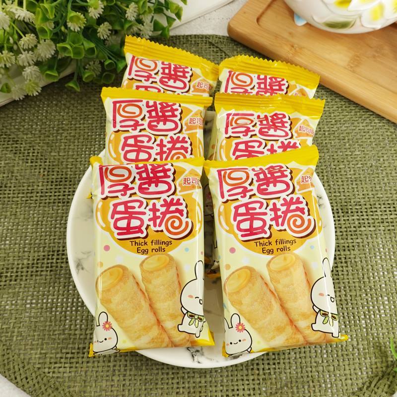 【食尚三味】奢香咔嗞厚醬起司蛋捲 500g 起司蛋捲 厚醬蛋捲 蛋捲零食 香酥蛋捲 起士捲 蛋卷 (馬來西亞餅乾)