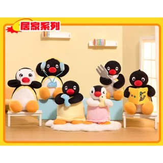 Pingu快閃 毛絨掛飾系列 企鵝公仔 週邊掛飾 玩具 公仔 限量 掛件