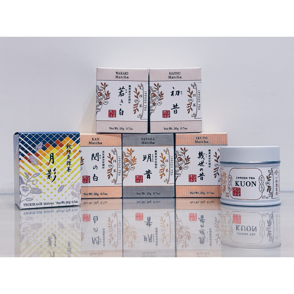 IPPODO 一保堂茶舗　初の昔3個　若きの白2個　抹茶 40g×5個セット 抹茶 若き白(わかきしろ)20g箱 – 一保堂茶舗