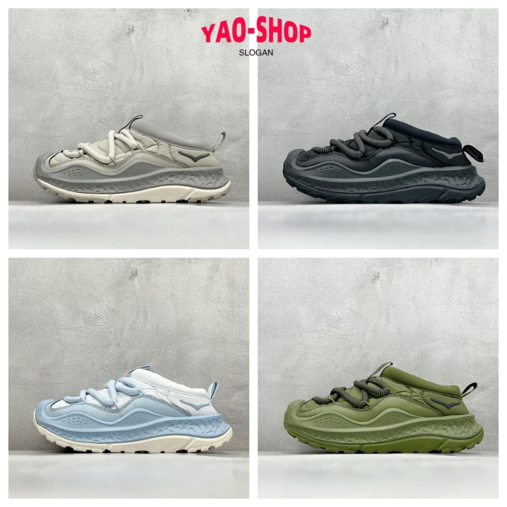 【YAO-shop】HOKA ONE ONE Ora Primo 麵包鞋 多色可選 當季爆款