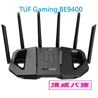 ASUS TUF Gaming BE9400 三頻 WiFi 7 (802.11be) AI MESH 遊戲路由器