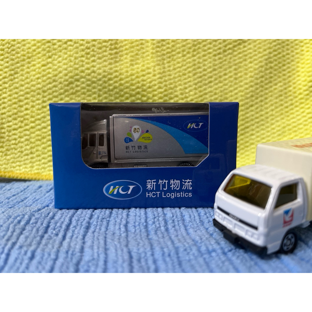 新竹貨運模型車的價格推薦- 2025年10月| 比價比個夠BigGo