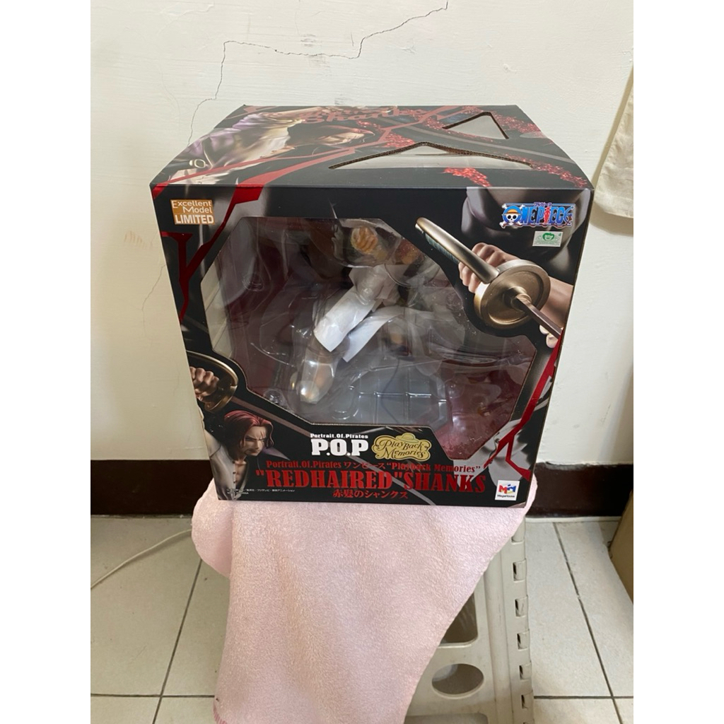 紅髮POP 先內看 四皇 紅髮 傑克 代理 全新未拆 PVC 香克斯HM限定 航海王 海賊王