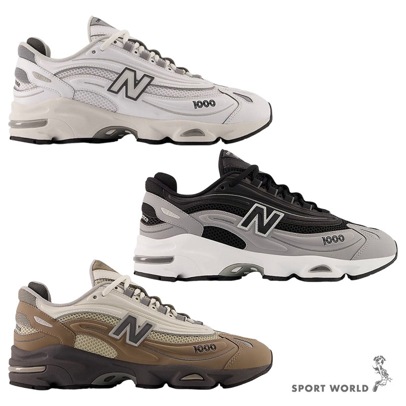New Balance 1000 D楦 休閒鞋 男鞋 女鞋 IU穿搭款 M1000D/M1000A/M1000C
