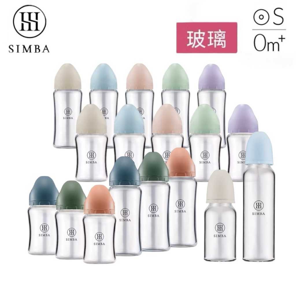 領卷在享折扣【小獅王辛巴】蘊蜜質金玻璃寬口/標準防脹氣奶瓶120ml/240ml/180ml/270ml