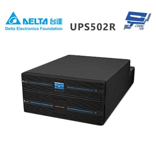 昌運監視器DELTA台達UPS502R 在線式機架 220V UPS(RT-5kVA)(UPS502R2RT2N098)
