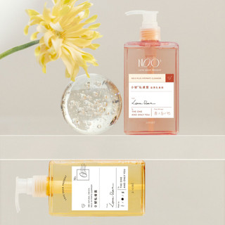 Love Dear【純淨打底．二件組】女性私密清潔組
