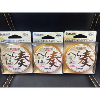 【小雯釣具】日本 SUNLINE 奏 道糸母線 每個50米