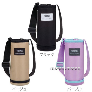 日本 膳魔師 500cc 水壺 保溫杯 揹袋