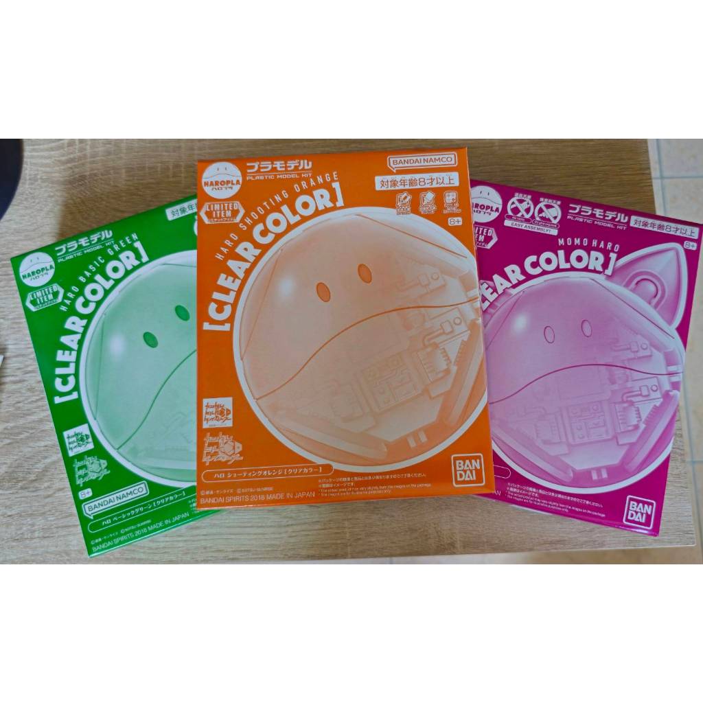 [現貨]HAROPLA 哈囉 經典綠 桃子 貓耳 哈囉 透明配色 彩透版