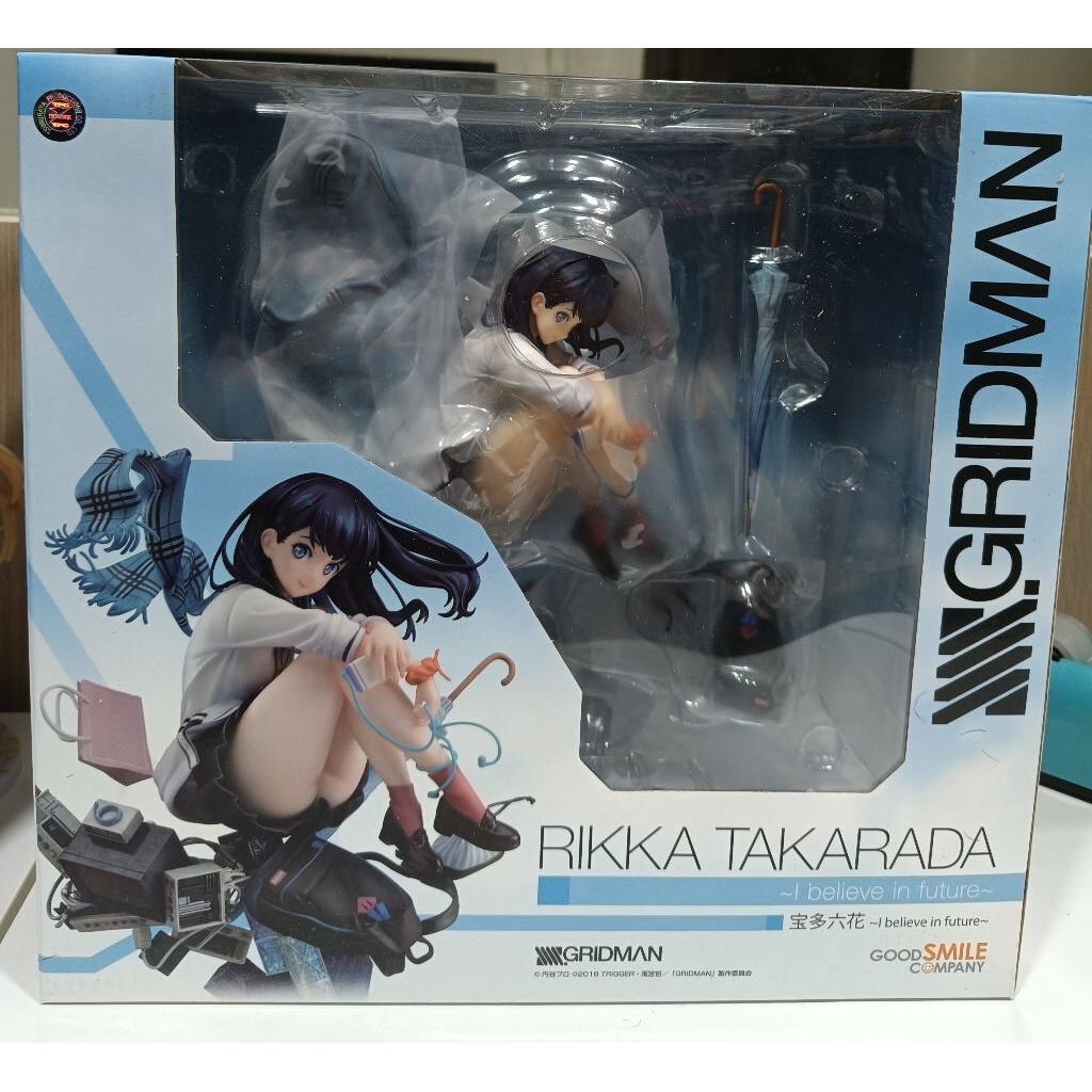 寶多六花i believe in future的價格推薦- 2026年3月| 比價比個夠BigGo