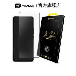 HODA ASUS Zenfone 12 Ultra / 11 Ultra AR抗反射霧面玻璃貼