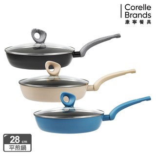 【美國康寧 WORLD KITCHEN】平煎拿鐵鍋28cm/深炒鍋30cm(不沾鍋/IH爐適用)