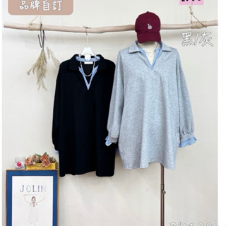 J&♡中大尺碼🎀🔝棉質拼接條紋翻領百搭彈力舒適連身洋裝[黑/灰] ✔️約95公斤內可穿