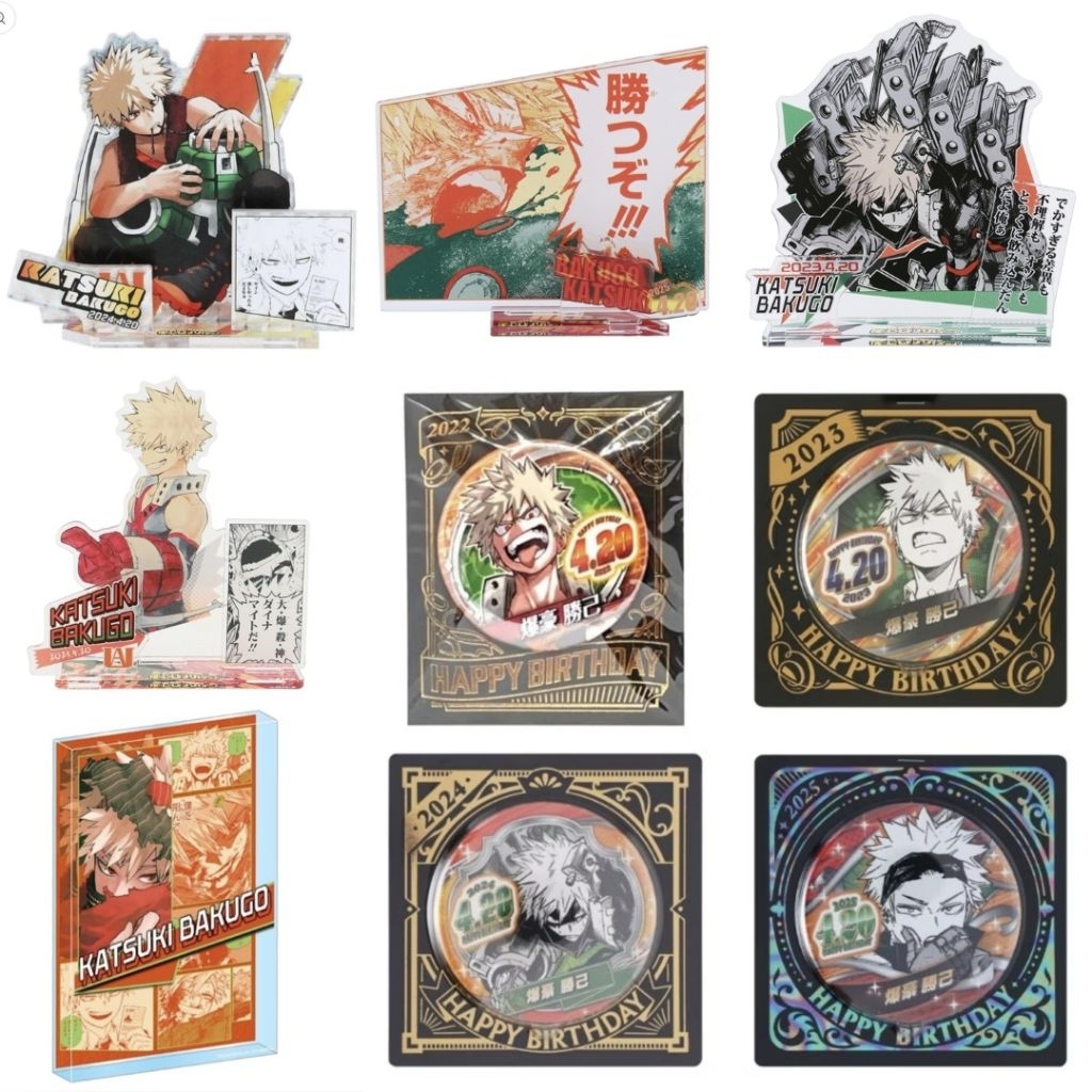 日本帶回 我的英雄學院 JS 立牌 徽章 生日徽 壓克力磚 爆豪 爆豪勝己 2022 2023 2024 2025
