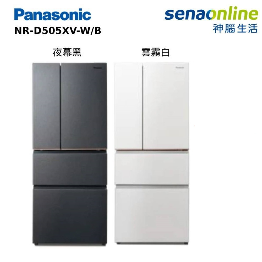 Panasonic NR-D505XV 500L 四門絲絨鋼板變頻電冰箱   神腦生活