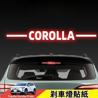 2025小改款 Corolla Cross CC 高位剎車燈貼紙 煞車燈 包膜 貼紙 第三煞車燈膜 後煞車燈貼 尾燈貼