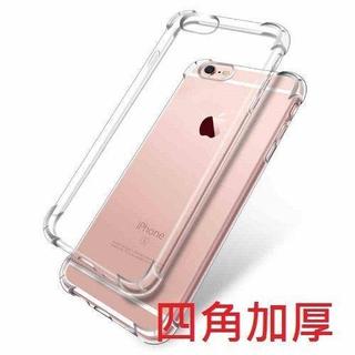 ASUS ROG Phone 8 保護套 ROG8 手機殼 ROG Phone8 Pro 空壓殼 ROG 8 PRO