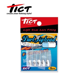 TICT 魚鉤 汲鉤頭 Dart JIG Head (五入)