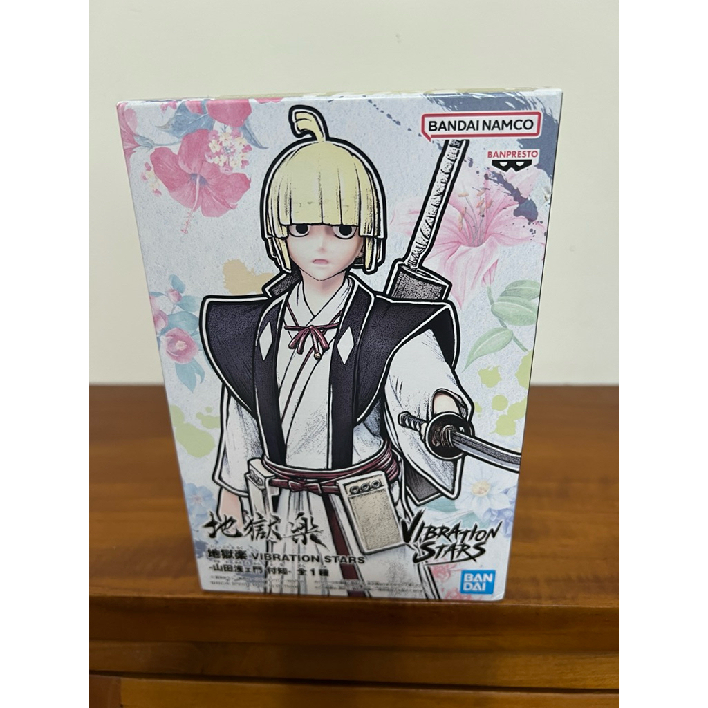 ［現貨］日版 景品公仔 地獄樂 VIBRATION STARS 山田淺右衛門 付知