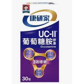 Quaker 桂格 桂格康研家UC-II葡萄糖胺膠囊30入