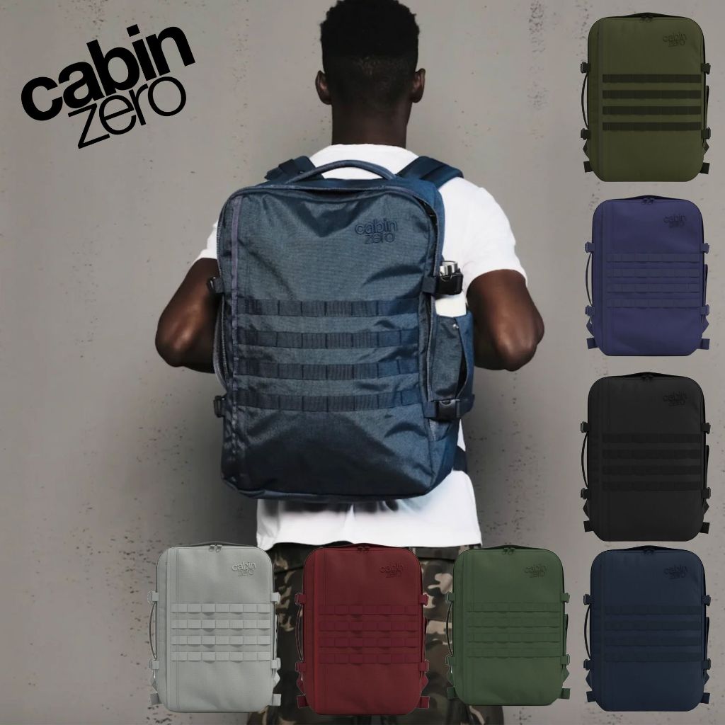[CABIN ZERO] Military Backpack - 旅行免寄倉背包 44L (新版本)