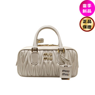 Miu Miu 5BB142 Arcadie Matelasse 皺褶小款納帕皮革包 白色