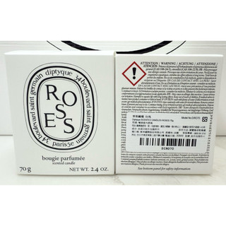 全新專櫃貨~diptyque玫瑰香氛蠟燭70g~售價1200元