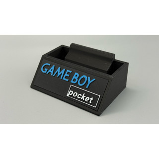 ［台灣現貨］GAME BOY pocket底座 / GBP底座 / 任天堂週邊配件