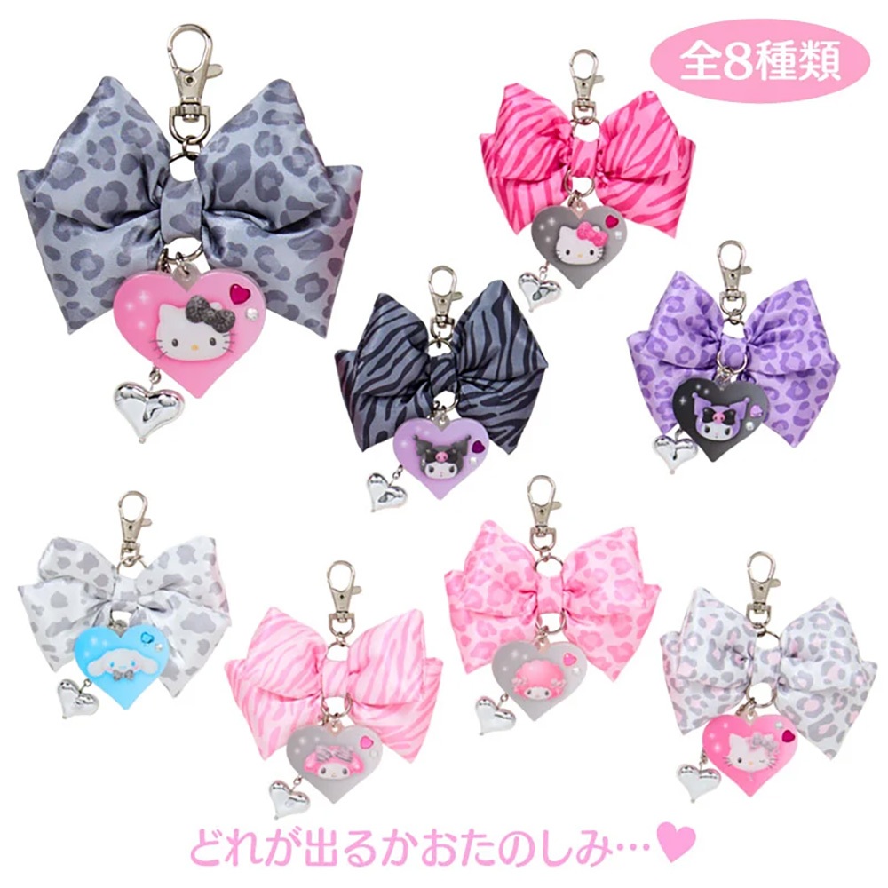 Sanrio 三麗鷗 時尚動物紋系列 盲抽蝴蝶結吊飾 三麗鷗家族 (隨機出貨) 114553N
