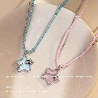 sufu accessory｜台灣｜星光變變・Twinkle Charm