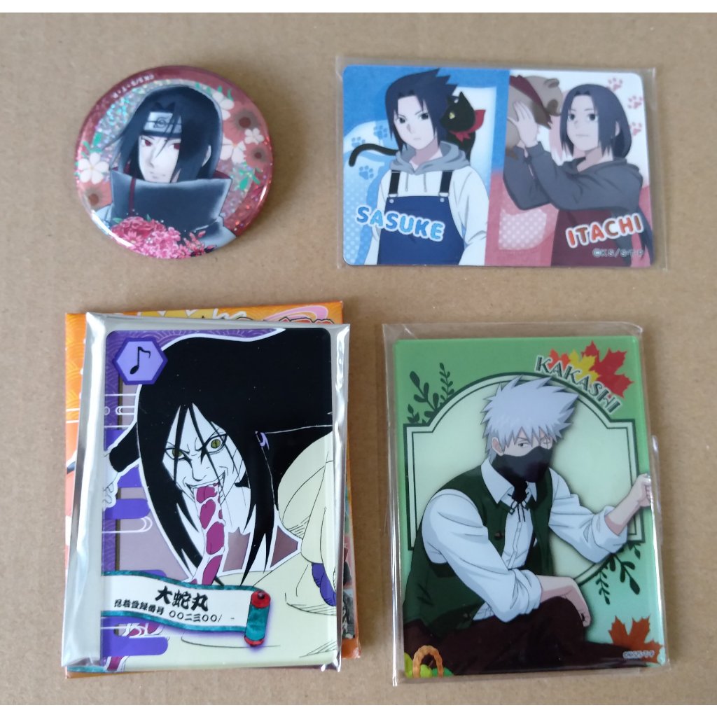 火影忍者《少年期×動物、收穫季、安美利特咖啡》鼬、佐助、卡卡西、大蛇丸、鳴人、慕留人