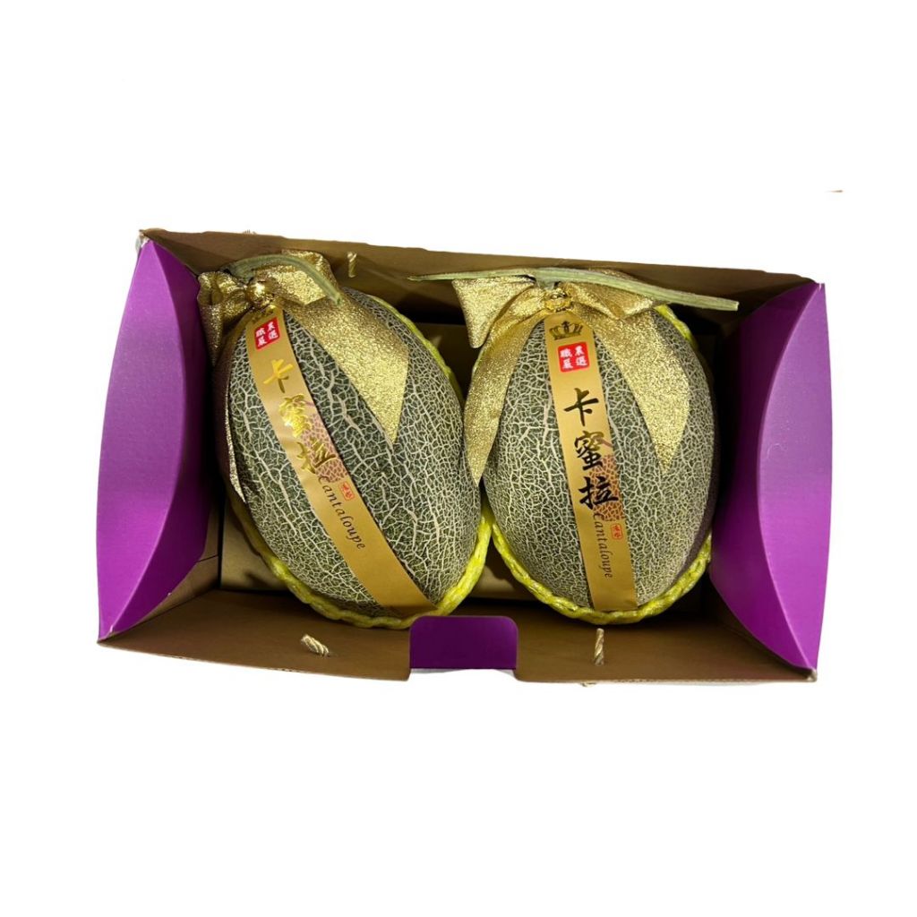 台灣卡蜜拉哈密瓜2入禮盒
