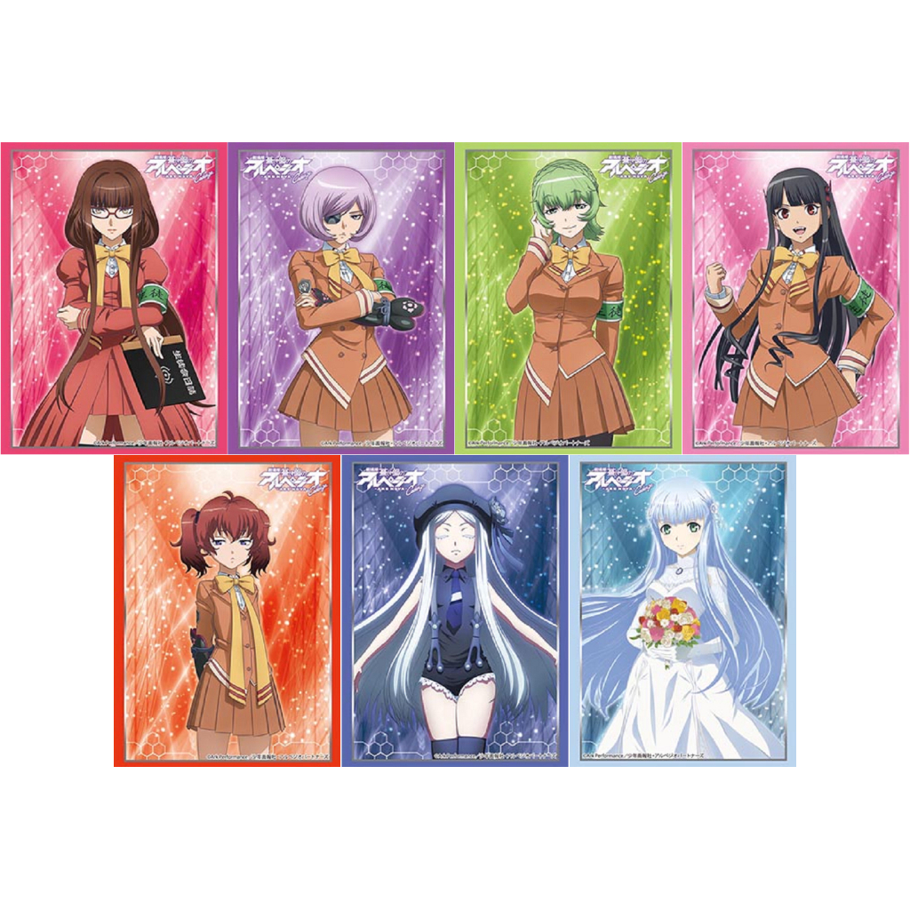 【角色卡套】 蒼藍鋼鐵戰艦 劇場版Cadenza 比叡 妙高 那智 足柄 羽黑 武藏 伊歐娜(大和) 角色收集卡套組