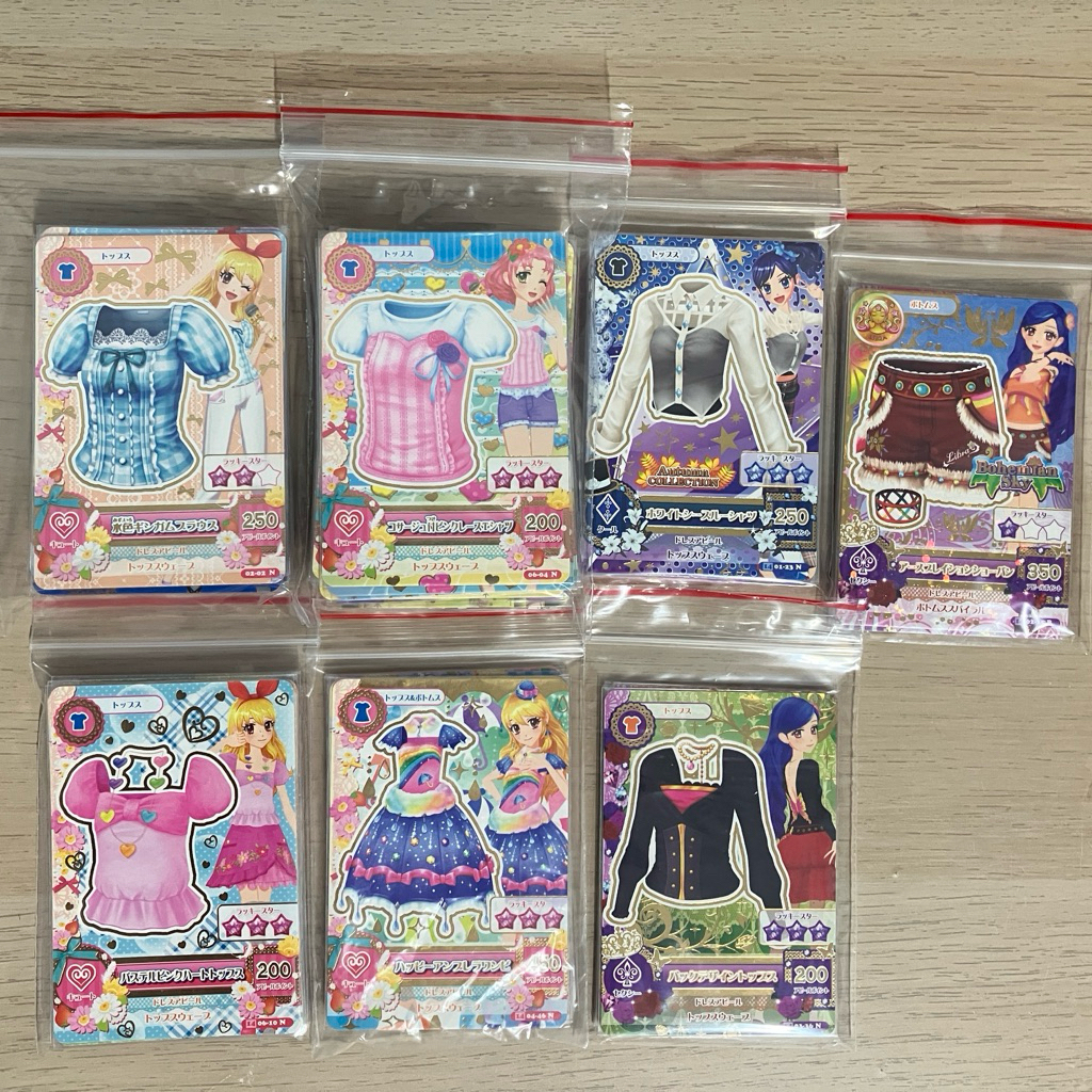 💖偶像學園系列💖偶像學園Aikatsu無印第一代/第二代N卡