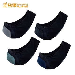 nizio BroodFit 天使之翼口袋嬰兒背巾 嬰兒背帶【宜兒樂】