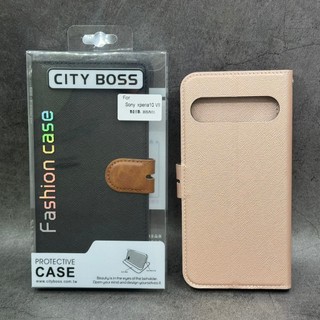City Boss Sony 10 VII 7代 手機保護套 側掀皮套 保護套 斜立支架保護殼 手機殼