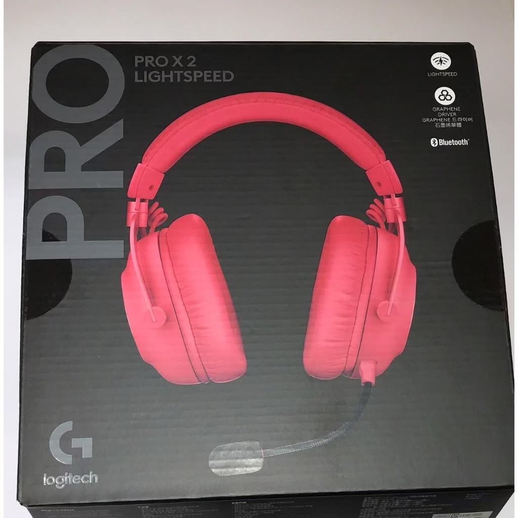 羅技G PRO X2 LIGHTSPEED