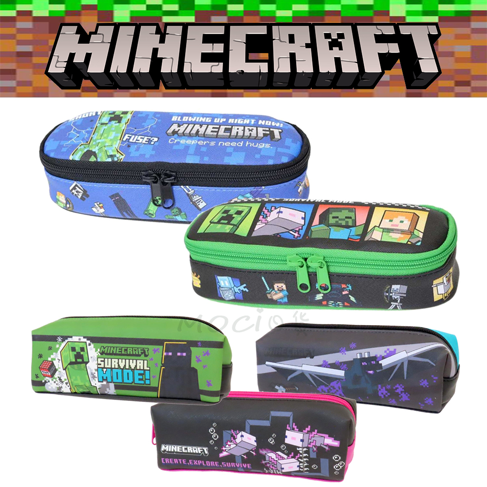 日本正版 Minecraft 麥塊 筆袋 鉛筆盒 拉鍊筆袋 苦力怕 末影人 終界使者 化妝包 當個創世神【MOCI日貨】