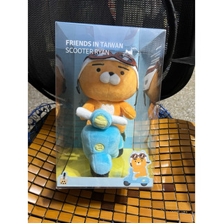 現貨/Kakao Friends/Ryan/機車公仔/linefriend/植村
