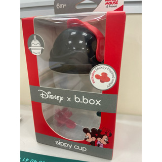 【b.box】迪士尼升級版防漏PP水杯 全新 寶寶的聖誕禮物