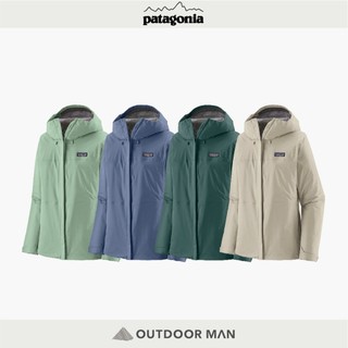 [Patagonia] 女款 Torrentshell 3L Rain Jacket (PT85246)