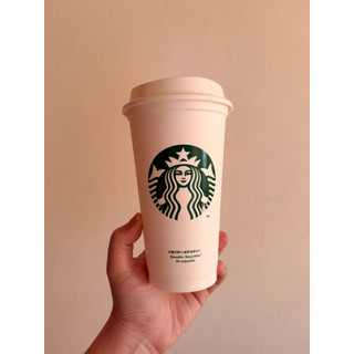 【全新現貨】星巴克 限定 簡約 輕便 環保杯 咖啡杯 Starbucks
