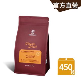 【MR.BROWN 伯朗】伯朗珍藏綜合咖啡豆-黑巧克力(深焙) 450克/袋｜官方直營