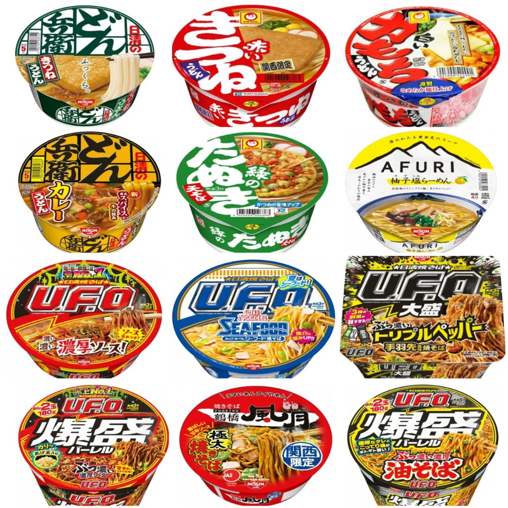 象象媽咪【現貨】日本 日清 どん兵衛 油豆腐烏龍麵泡麵 完熟番茄烏龍麵  兵衛油豆皮泡麵 兵衛 豆皮烏龍麵 豆皮