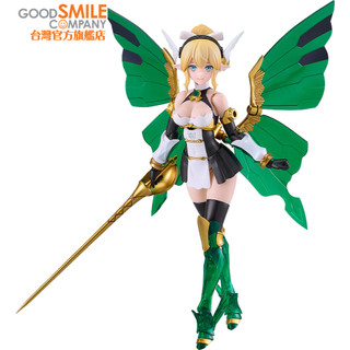 PLAMAX GP-08 妖精騎士公主 Elfina 罪姬 【GOOD SMILE COMPANY官方旗艦店】