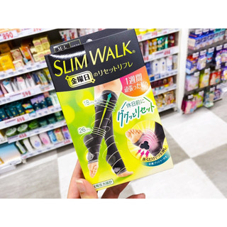 日本 Slimwalk 新版 加壓 按摩襪 2025 舒適 放鬆 2025 小腿襪 日本代購