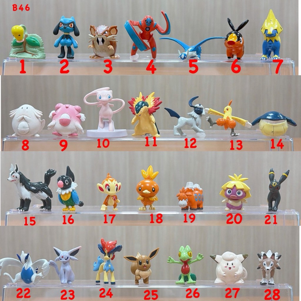 ♋魏玩具 B 46 中型 二手 喇叭芽 拉達 吉利蛋 夢幻 吼吼鯨 月伊布 大狼犬 鬃岩狼人 皮皮 寶可夢 神奇寶貝