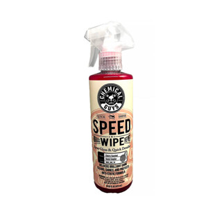 CHEMICAL GUYS SPEED WIPE QUICK DETAILER 16OZ(化學男人幫快快快速保養劑)