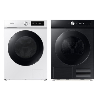 三星 10KG 智慧熱泵乾衣機 DV10DB7440GB 黑 / DV10DB7440GW 白